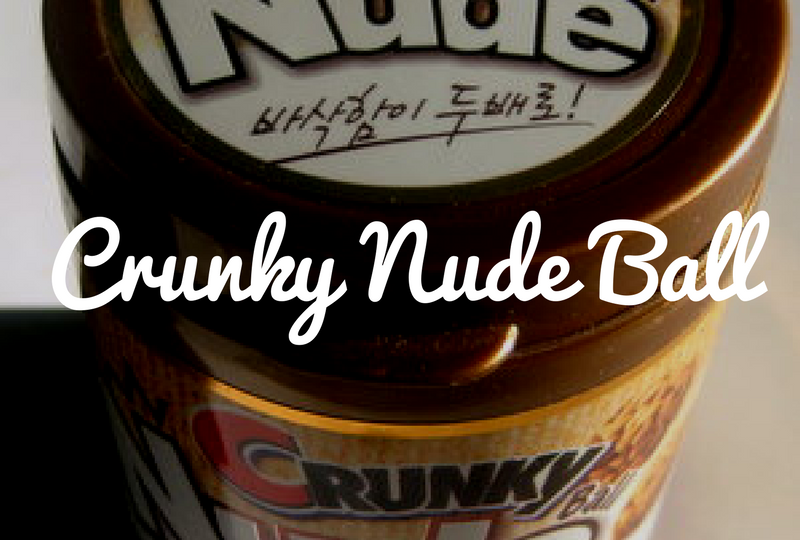 Crunky Nude Ball - Candy Review