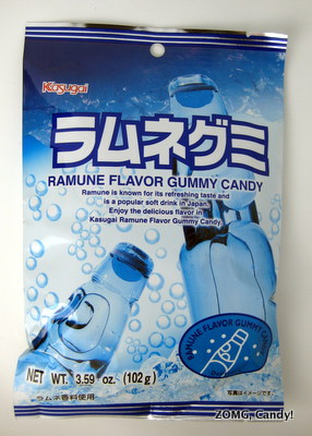 Kasugai Ramune Gummi