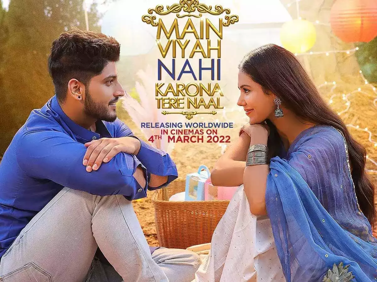 Main Viyah Nahi Karona Tere Naal 2022 Full Movie Download