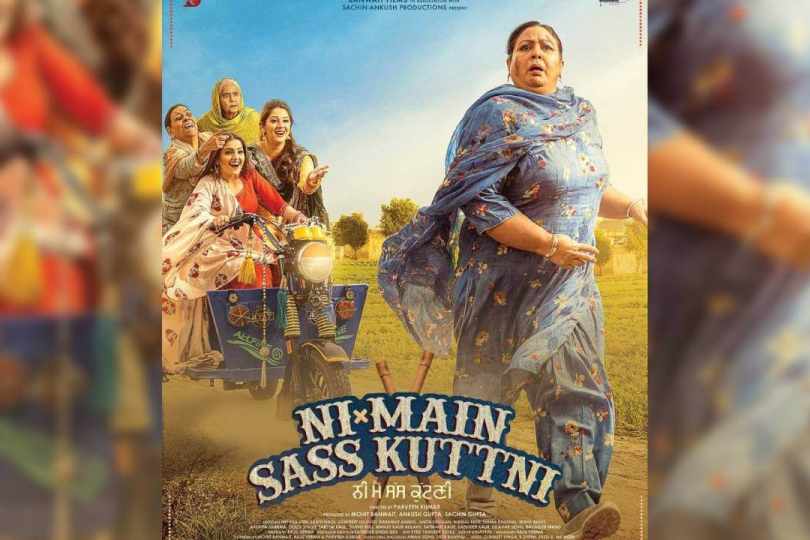 Download Ni Main Sass Kuttni (2022) Full Punjabi Movie in High Speed