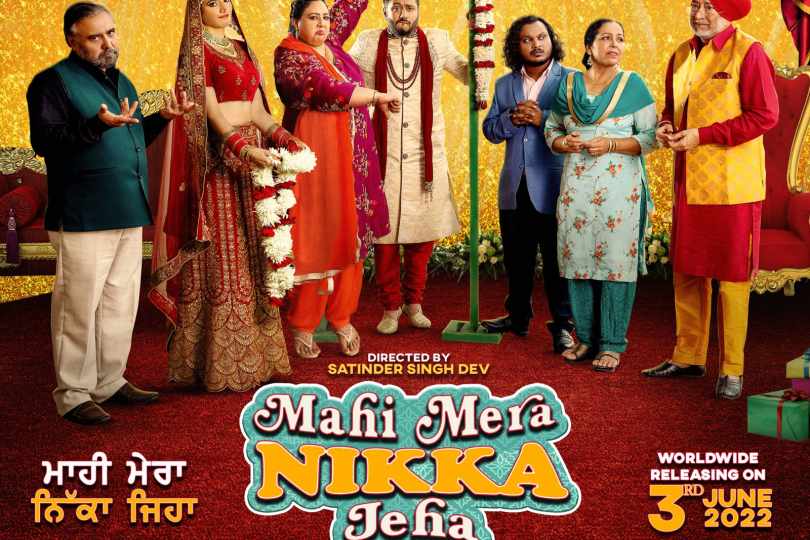 Mahi Mera Nikka Jeha 2022 Punjabi Movie Download